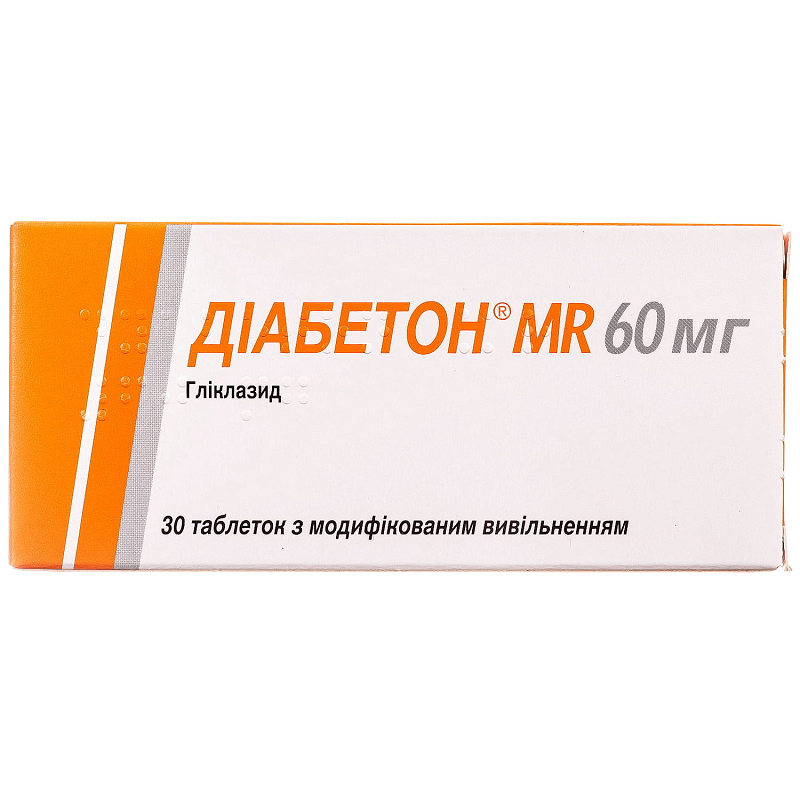 Діабетон MR табл. 60мг №30